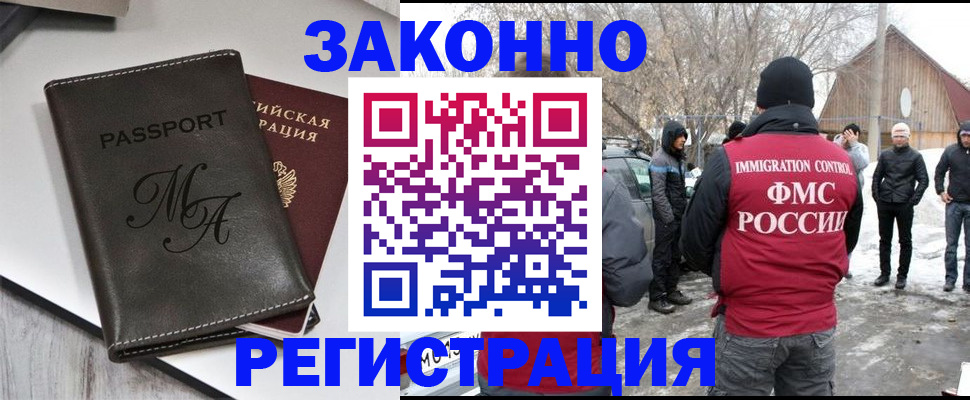 форма 3 в Знаменске